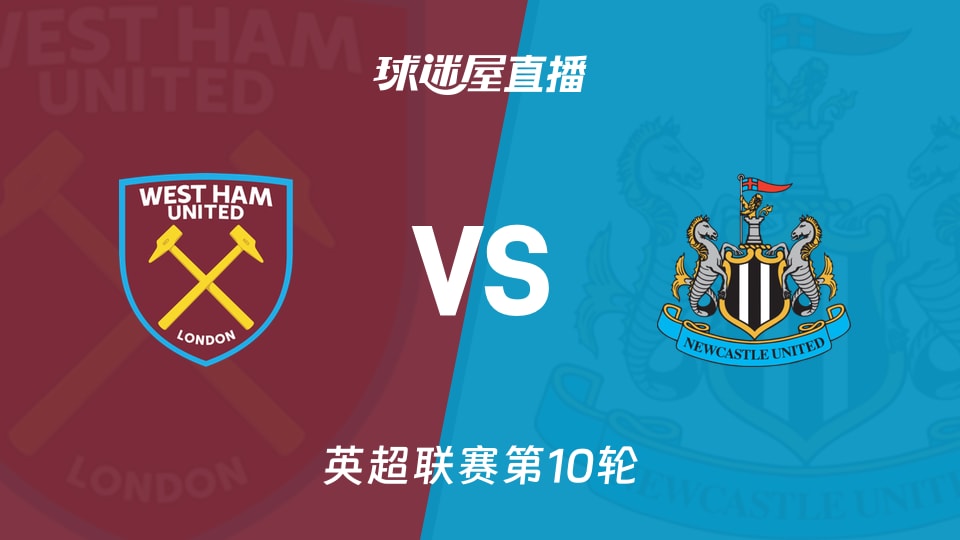 萝卜纸巾猫勇闯足球赛道，德甲宣布将在1月10日举办赛事