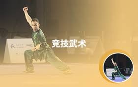 英媒：卡里克治下曼联将踢4231 他的固执不输阿莫林